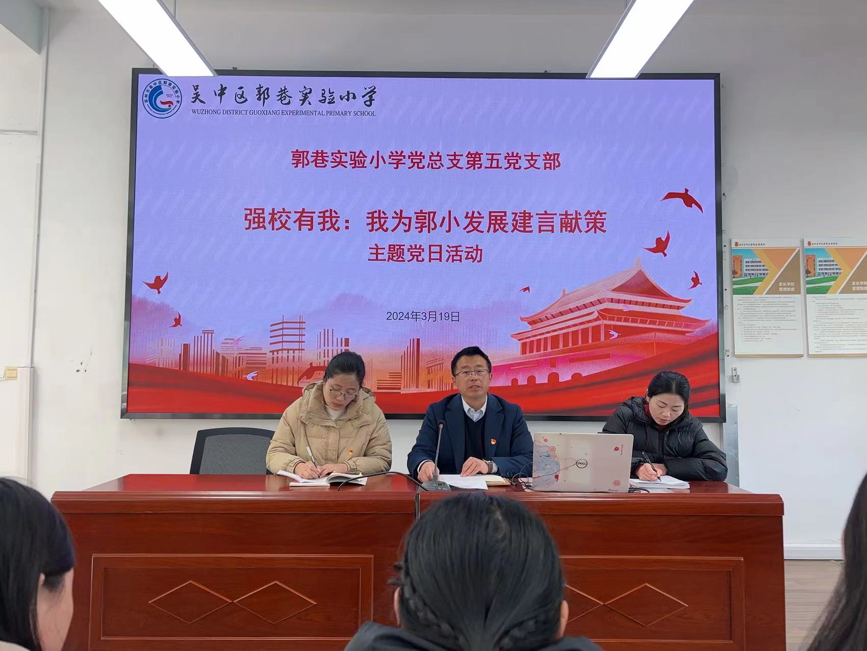 理論學習奠根基
