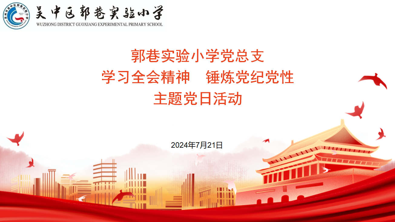1  封面圖片