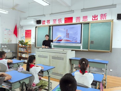 銘記歷史，砥礪前行——郭巷實(shí)驗(yàn)小學(xué)國(guó)防教育活動(dòng)