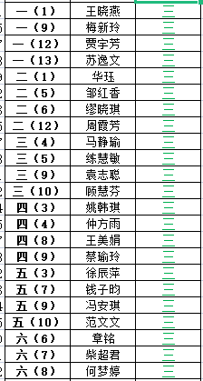 1111c2532d4b4df8a95e03736e6f57c9.png